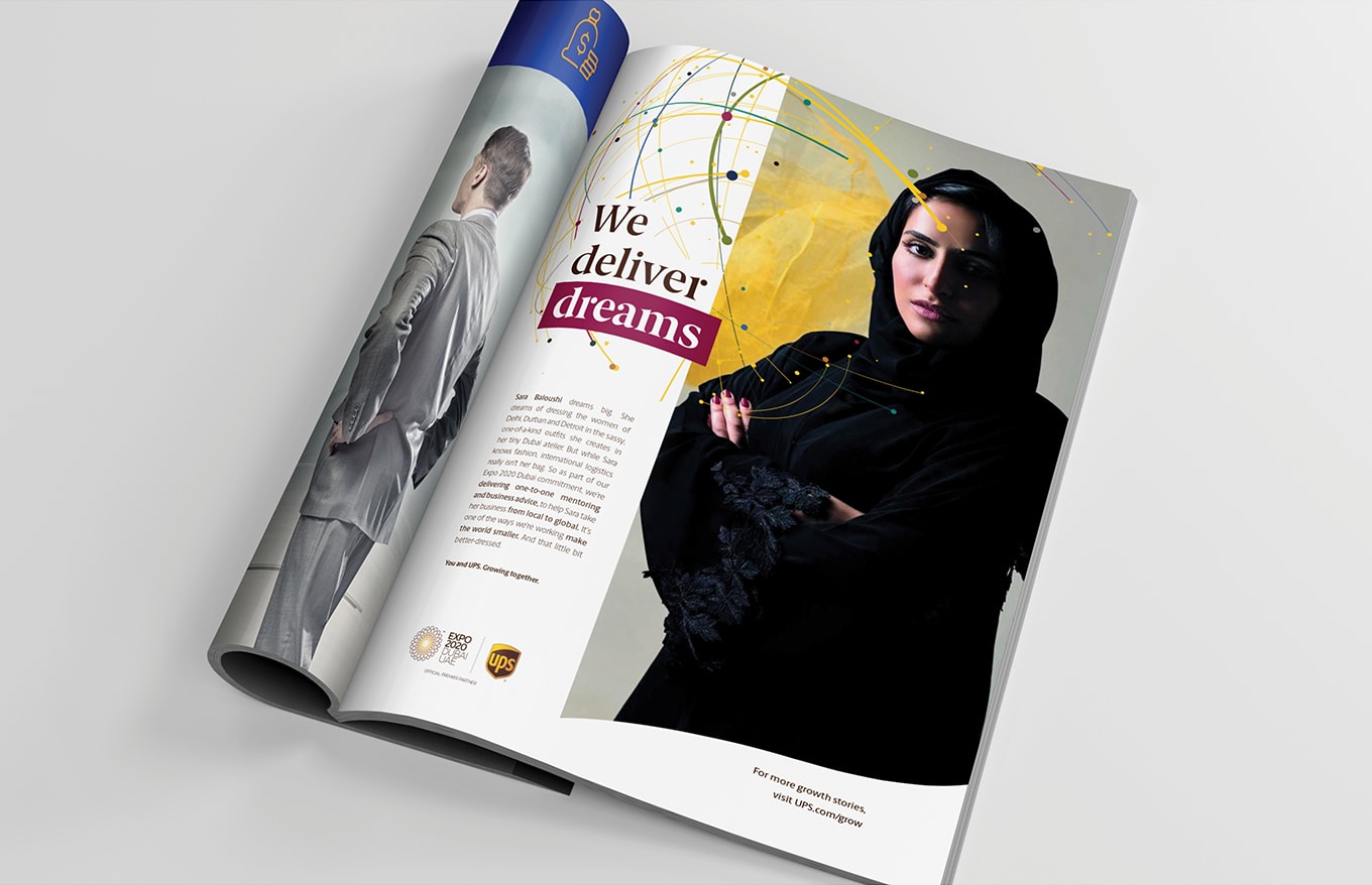 Alexy-Goguet-Art-Direction-Branding-UPS-Expo2020-Advertising-Mockup